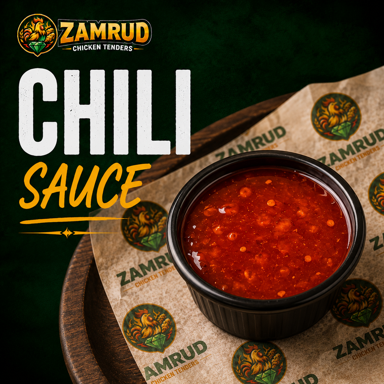 Chili Sauce